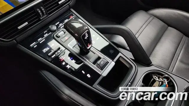 Porsche Cayenne 2021 — Şəkil 17/20
