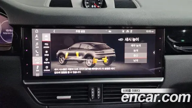 Porsche Cayenne 2021 — Şəkil 16/20