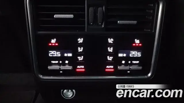 Porsche Cayenne 2021 — Şəkil 15/20