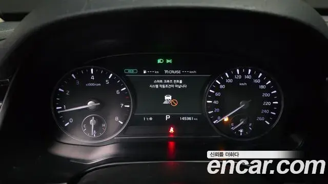 Kia The K9 2018 — Photo 15/20