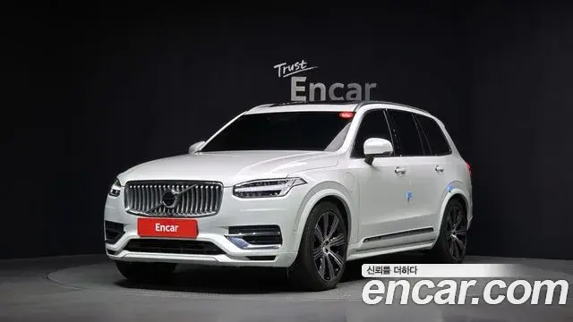 Volvo XC90 2022 — Şəkil 3/20