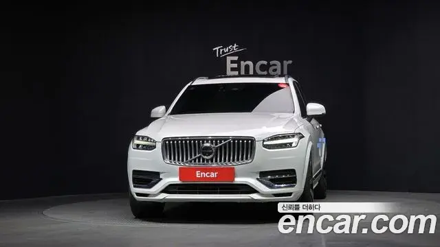 Volvo XC90 2022 — Şəkil 7/20