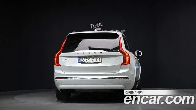 Volvo XC90 2022 — Şəkil 2/20