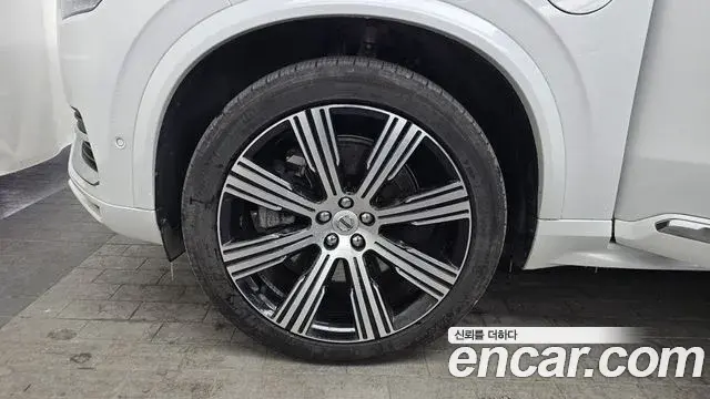 Volvo XC90 2022 — Şəkil 8/20