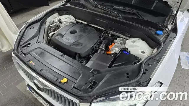 Volvo XC90 2022 — Şəkil 19/20