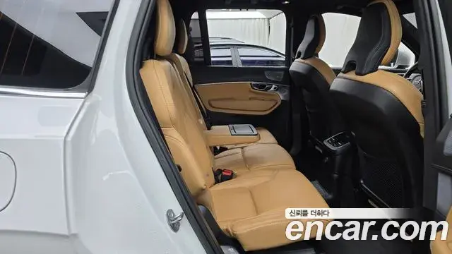 Volvo XC90 2022 — Şəkil 13/20
