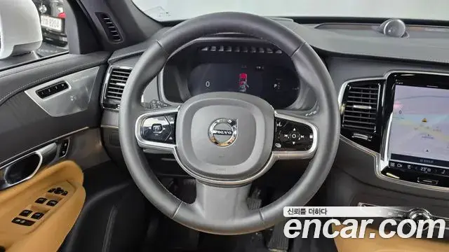 Volvo XC90 2022 — Şəkil 12/20