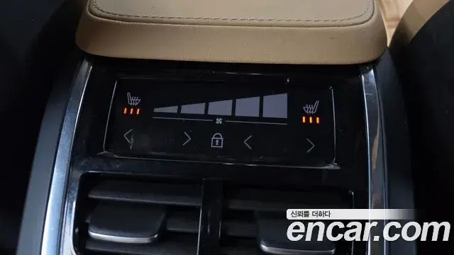 Volvo XC90 2022 — Şəkil 5/20