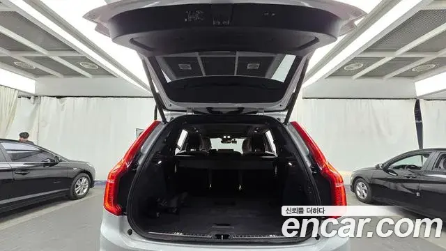 Volvo XC90 2022 — Şəkil 18/20