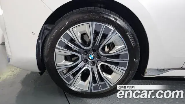 BMW 7 Series 2023 — Şəkil 3/20
