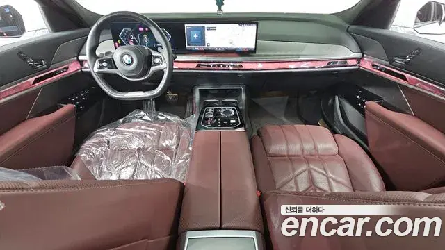 BMW 7 Series 2023 — Şəkil 14/20