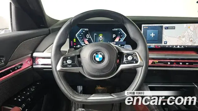 BMW 7 Series 2023 — Şəkil 18/20