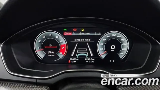 Audi SQ5 2021 — Şəkil 8/20