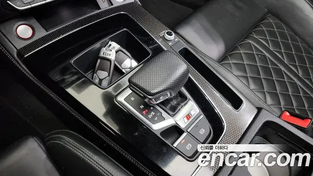 Audi SQ5 2021 — Şəkil 14/20