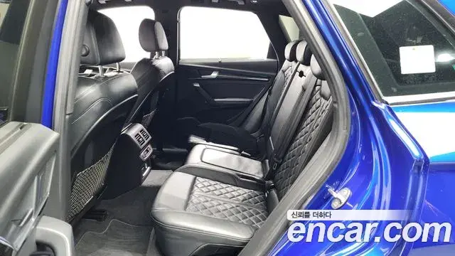 Audi SQ5 2021 — Şəkil 15/20