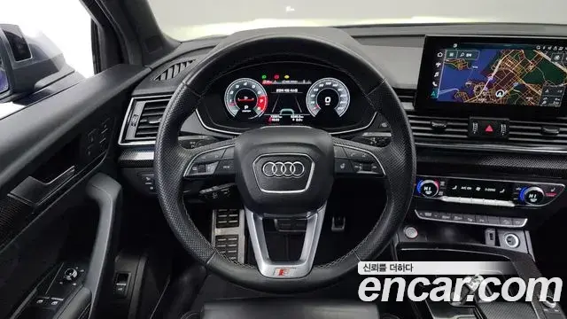 Audi SQ5 2021 — Şəkil 12/20
