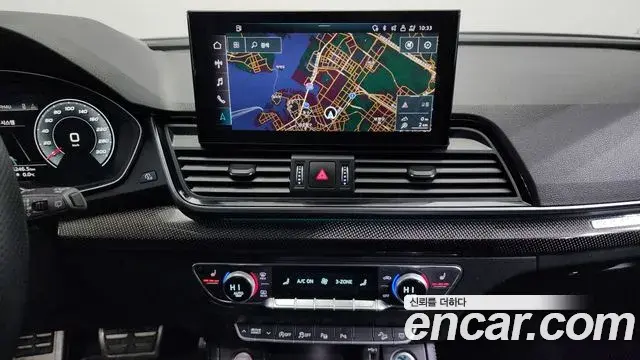 Audi SQ5 2021 — Şəkil 13/20