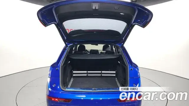 Audi SQ5 2021 — Şəkil 11/20