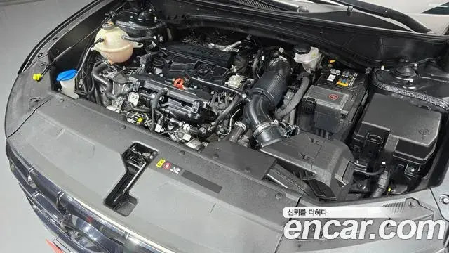 Hyundai Tucson Hybrid 2022 — Şəkil 4/20