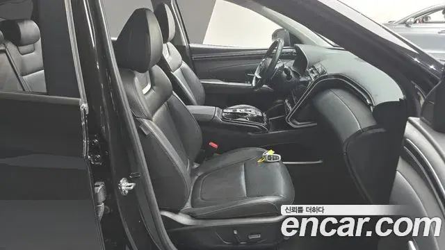 Hyundai Tucson Hybrid 2022 — Şəkil 12/20
