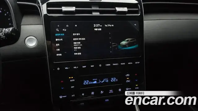 Hyundai Tucson Hybrid 2022 — Şəkil 7/20