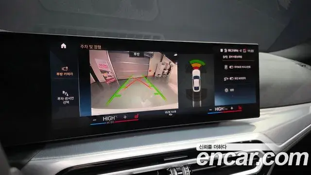 BMW 4 Series 2024 — ფოტო 15/20