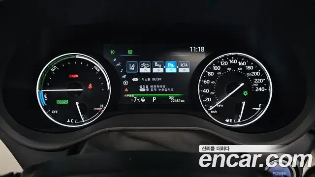 Toyota Sienna 2024 — Photo 2/20