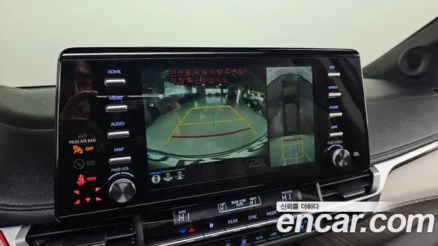 Toyota Sienna 2024 — Photo 7/20