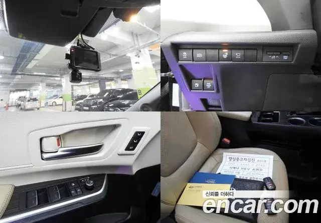 Toyota Sienna 2024 — Photo 4/20