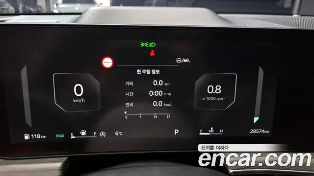 Kia K5 2024 — Photo 9/19