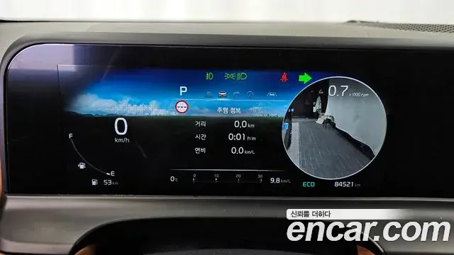 Kia Seltos 2024 — Photo 16/20