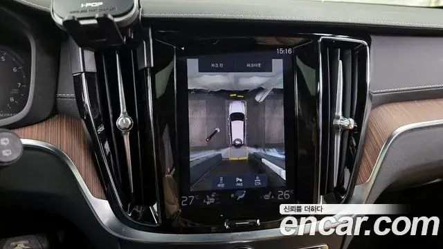 Volvo V60 Cross Country 2021 — Photo 4/20