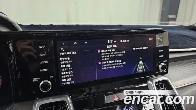 Kia Sorento 2022 — Photo 17/20