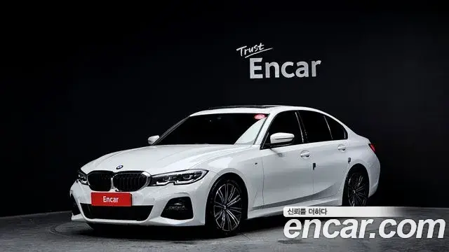 BMW 3 Series 2019 — Şəkil 20/20