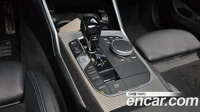 BMW 3 Series 2019 — Şəkil 12/20