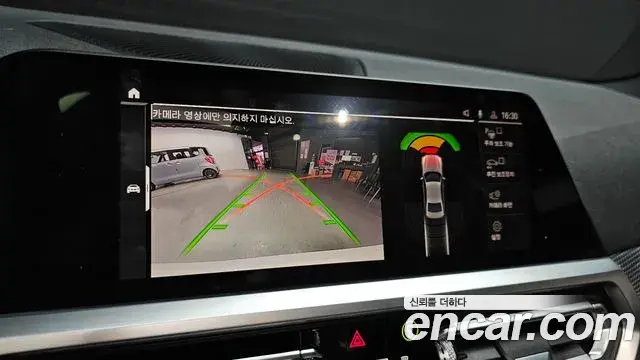 BMW 3 Series 2019 — Şəkil 2/20