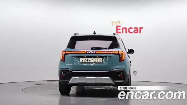 Kia Seltos 2022 — Şəkil 7/20