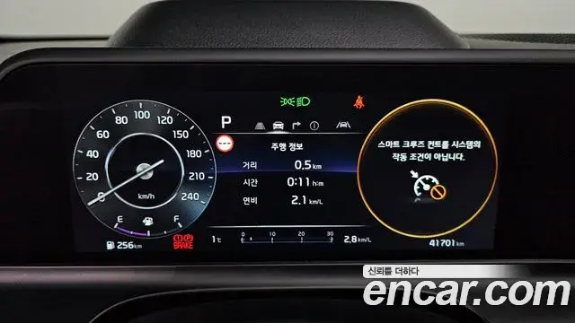 Kia Seltos 2022 — Şəkil 3/20