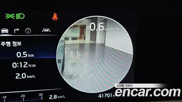 Kia Seltos 2022 — Şəkil 14/20