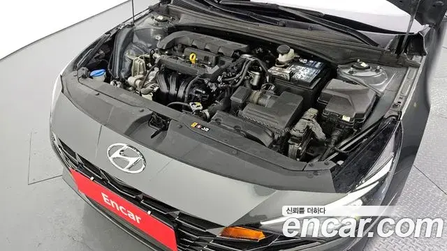 Hyundai The New Avante Hybrid 2022 — Şəkil 7/20