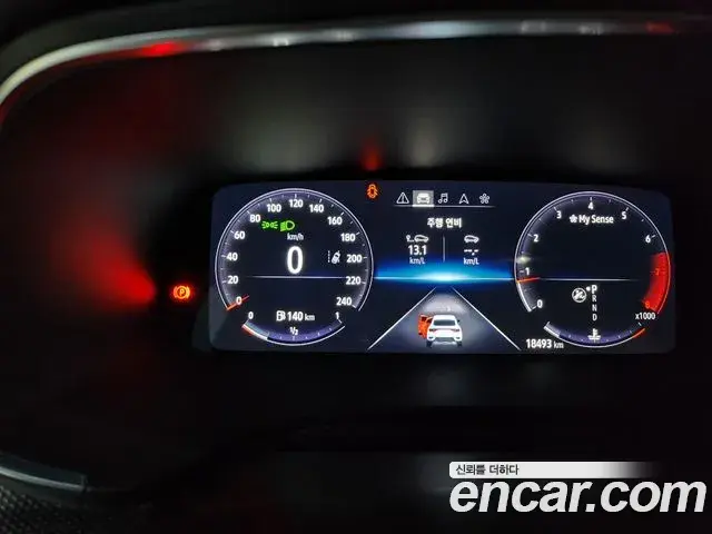 Renault Samsung XM3 2024 — Şəkil 4/20