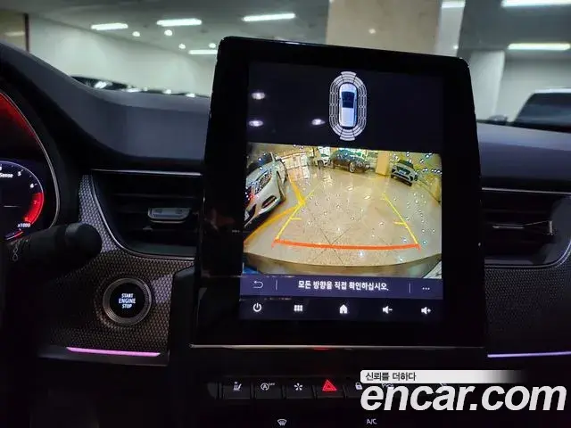 Renault Samsung XM3 2024 — Şəkil 8/20