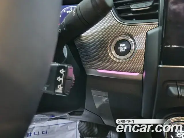Renault Samsung XM3 2024 — Şəkil 15/20