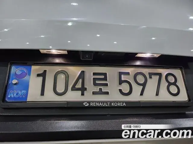 Renault Samsung XM3 2024 — Şəkil 11/20