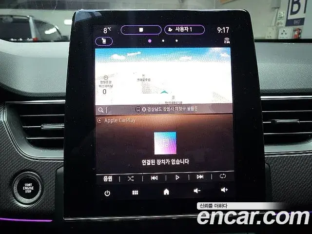Renault Samsung XM3 2020 — Şəkil 14/19