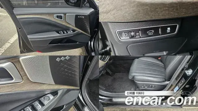 Kia K8 2024 — Şəkil 11/20