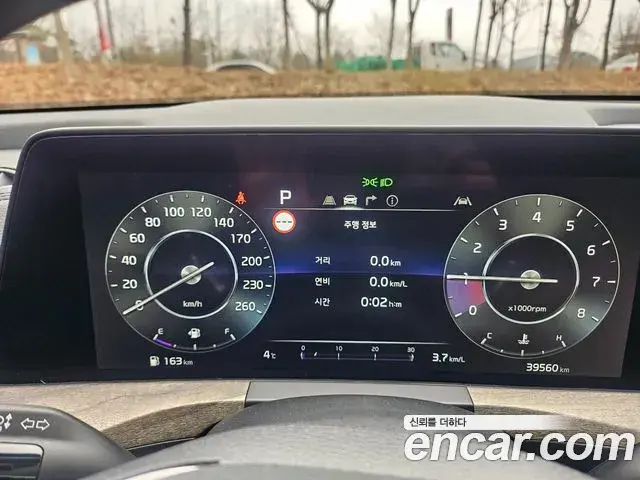 Kia K8 2024 — Şəkil 19/20