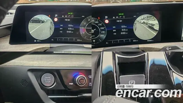 Kia K8 2024 — Şəkil 4/20