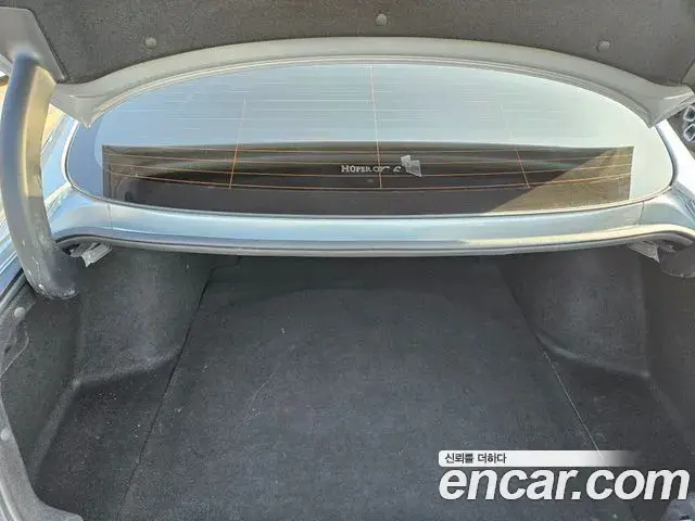 Hyundai Sonata Hybrid 2021 — Photo 13/18
