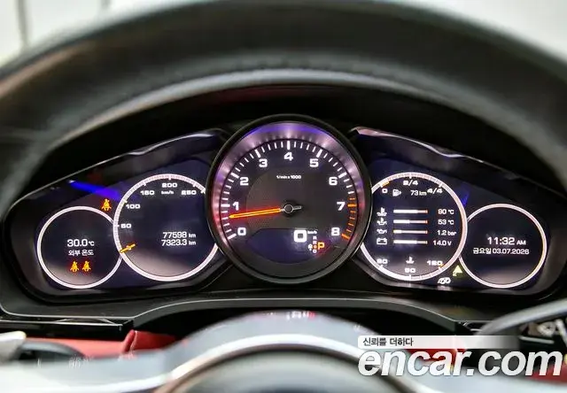 Porsche Cayenne 2021 — Photo 17/20